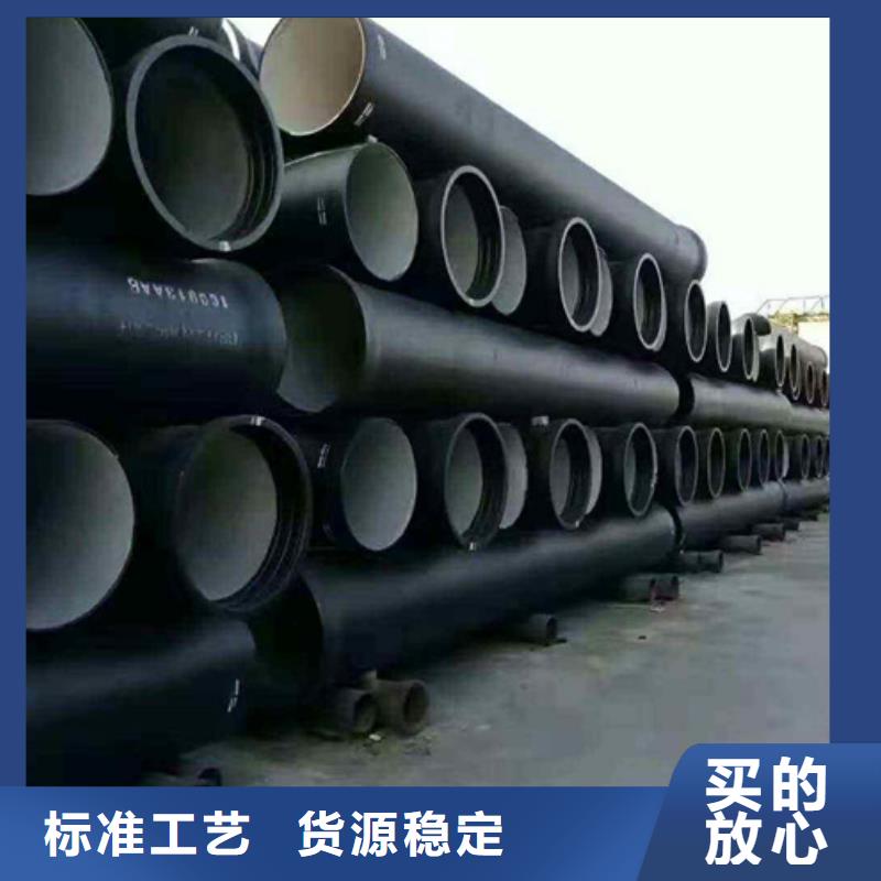 球墨铸铁管 球墨铸铁管批发工厂认证
