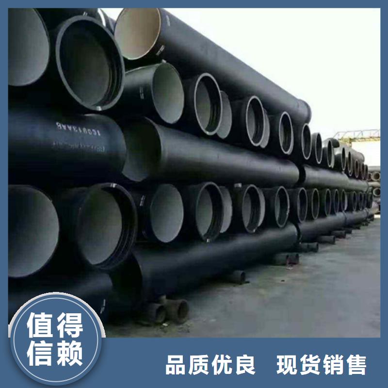 球墨铸铁管济钢球墨铸管性能稳定