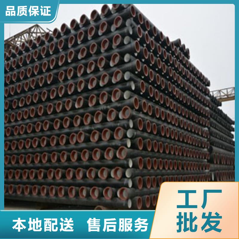 球墨鑄鐵管 機制排水鑄管源頭廠家供應