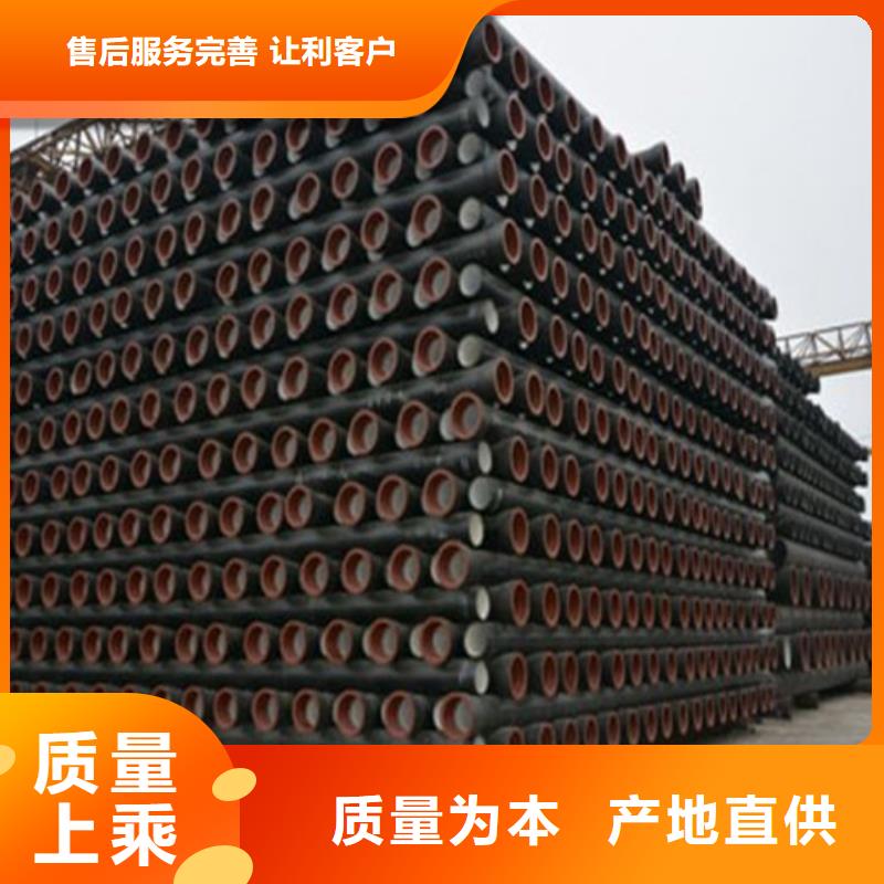 球墨鑄鐵管K9球墨鑄管廠家供應(yīng)