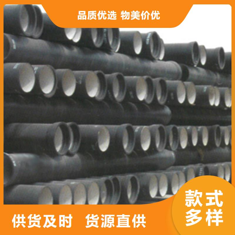球墨鑄鐵管 球墨鑄管應(yīng)用領(lǐng)域