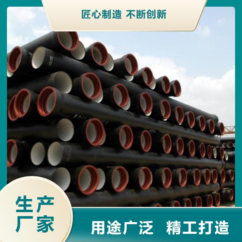 球墨铸铁管济钢球墨铸管研发生产销售