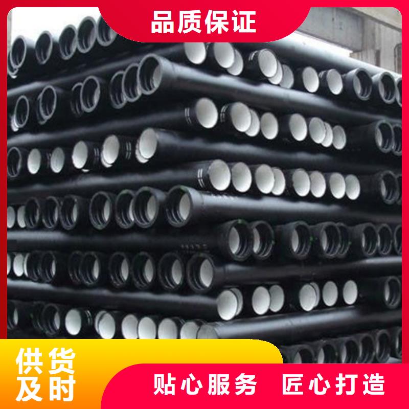 球墨鑄鐵管 球墨鑄管應(yīng)用領(lǐng)域