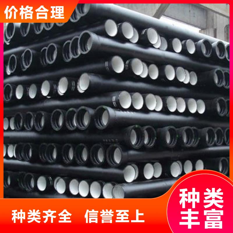 球墨铸铁管大通球墨铸管快速发货
