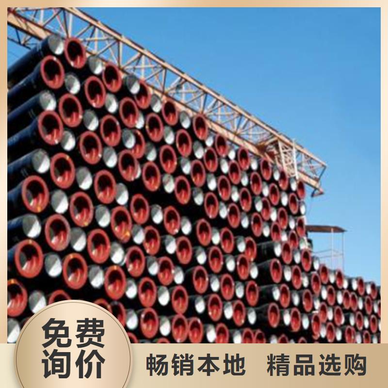 京東鑄鐵管電話