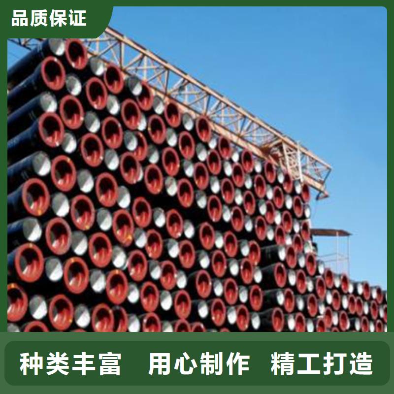 球墨鑄鐵管球墨中水管多種工藝