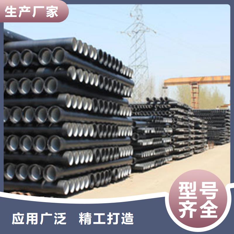 球墨鑄鐵管k9球墨鑄鐵管廠家工藝成熟