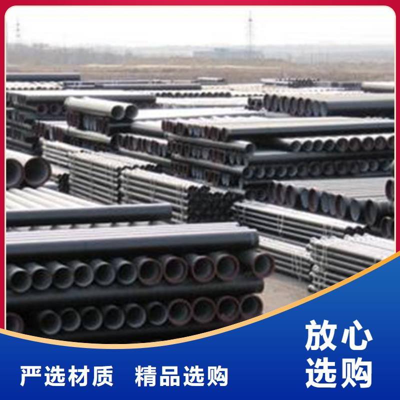 球墨鑄鐵管,新興鑄鐵管現(xiàn)貨快速采購
