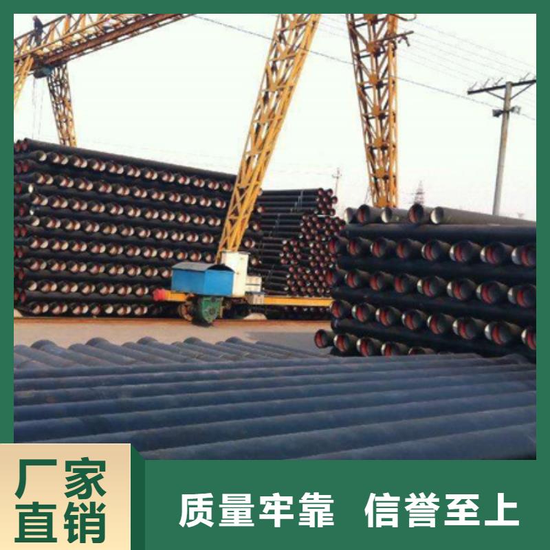 球墨鑄鐵管A型鑄鐵管廠種類多質(zhì)量好