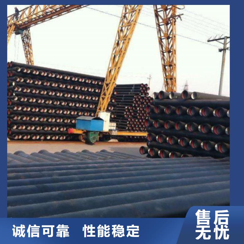 球墨铸铁管-泫氏铸管质量不佳尽管来找我