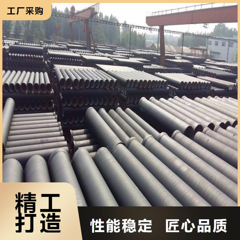 球墨铸铁管球墨给水管重信誉厂家