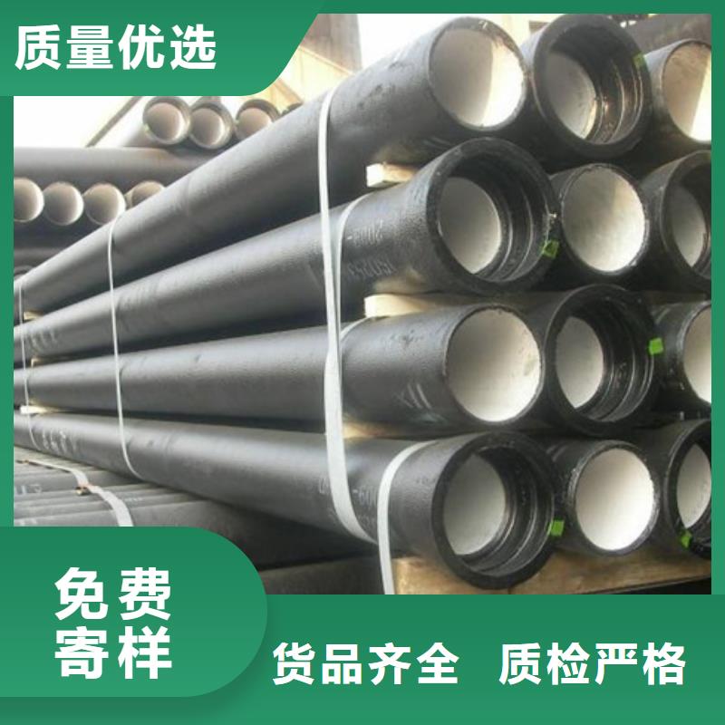 球墨铸铁管,济钢球墨铸管工厂认证