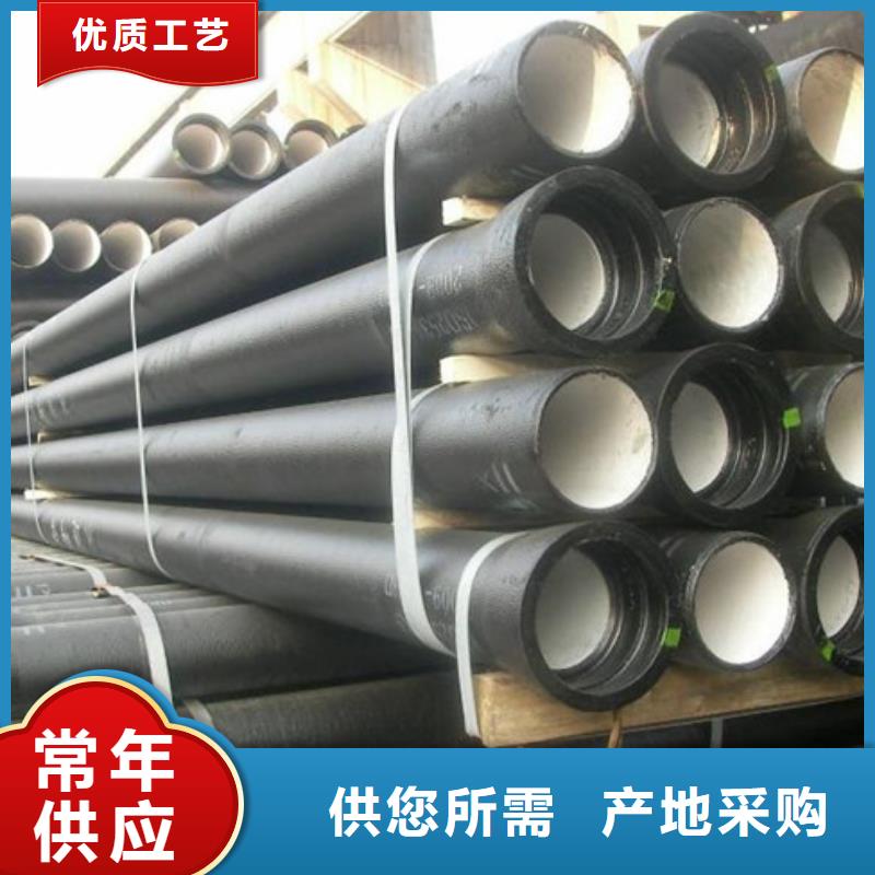 球墨铸铁管供水球墨铸铁管款式多样