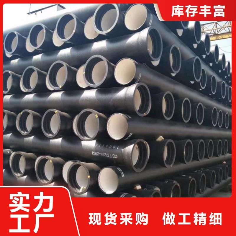 球墨铸铁管,泫氏球墨铸铁管实体厂家大量现货