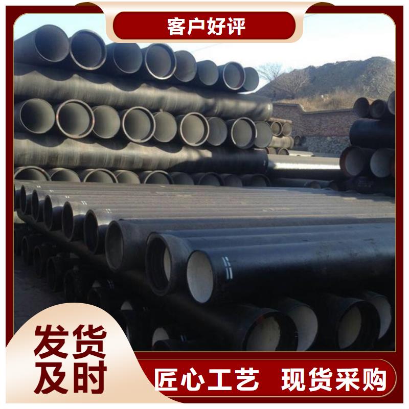 球墨铸铁管,泫氏球墨铸铁管实体厂家大量现货
