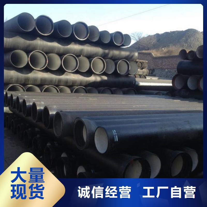 球墨铸铁管,泫氏球墨铸铁管实体厂家大量现货