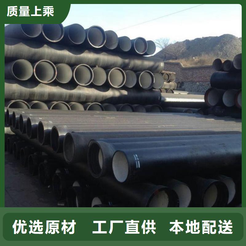 球墨铸铁管,泫氏球墨铸铁管实体厂家大量现货