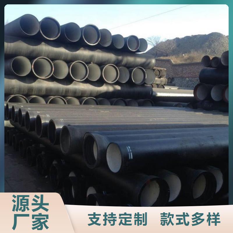 球墨鑄鐵管 泫氏鑄鐵管產(chǎn)地源頭好貨