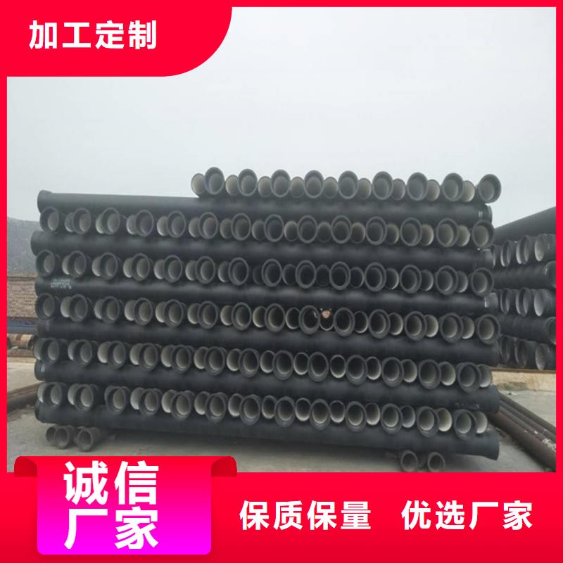 球墨鑄鐵管新興鑄鐵管滿足客戶需求