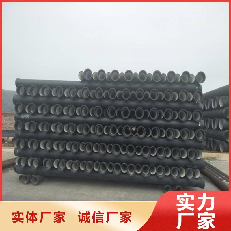 球墨铸铁管,供水球墨铸铁管生产厂家