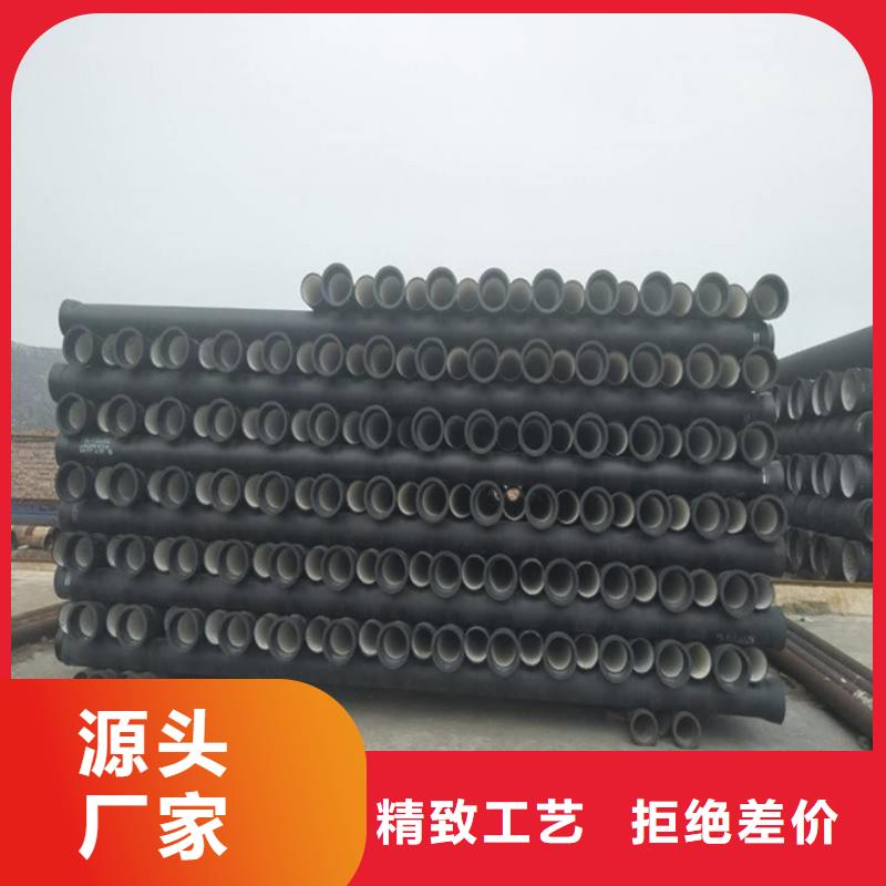 球墨鑄鐵管柔性鑄鐵管批發(fā)真正的源頭廠家