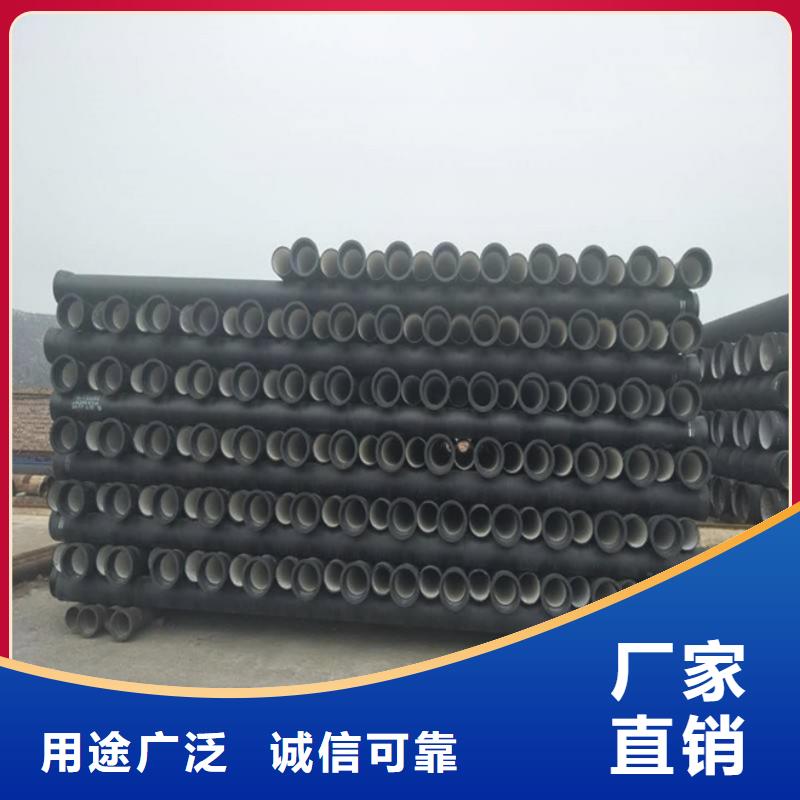 特別行政區(qū)-國標球墨鑄鐵管