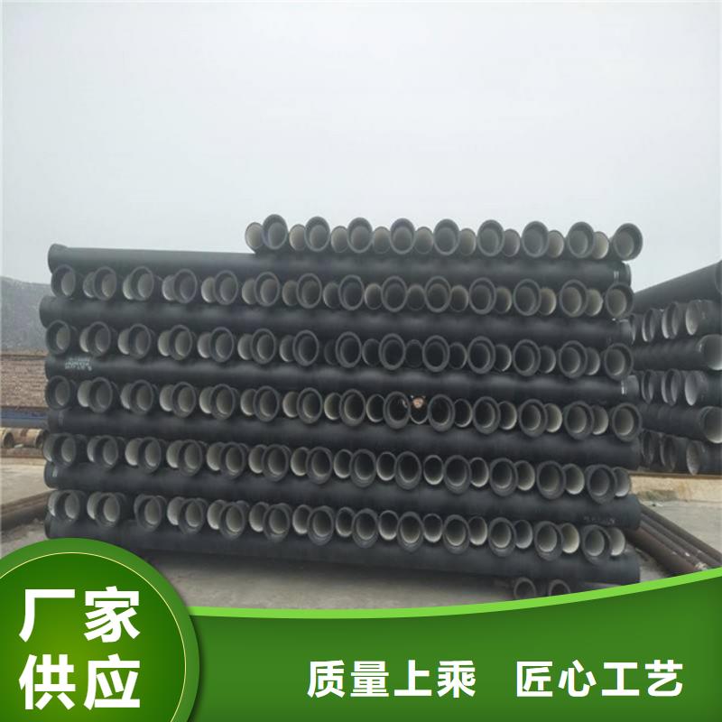 球墨铸铁管球墨给水管源头厂商