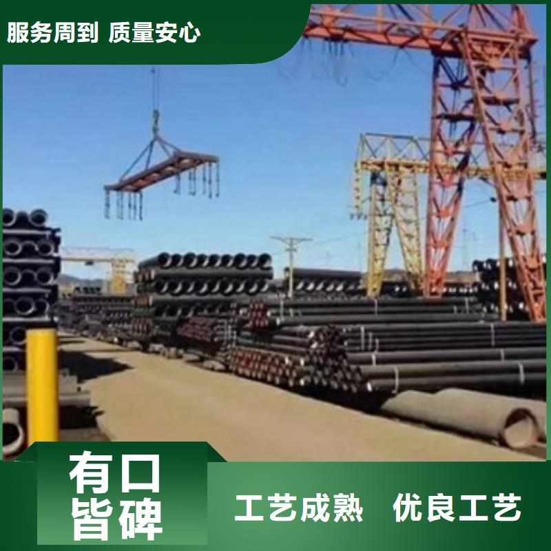 球墨铸铁管球墨中水管可零售可批发