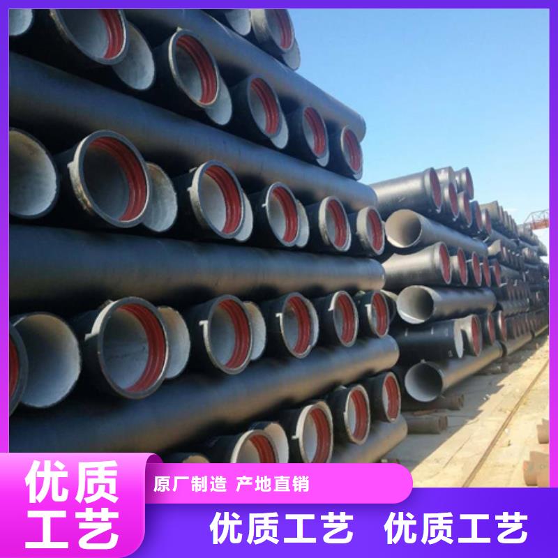  球墨铸铁管质检严格放心品质