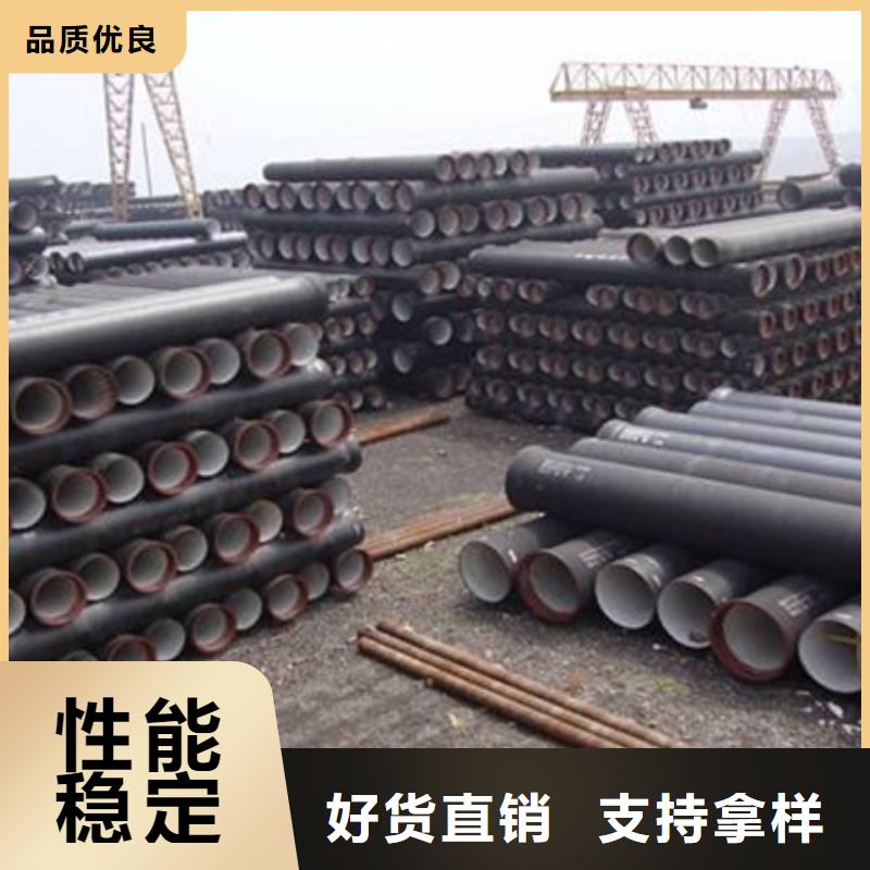 球墨鑄鐵管 球墨鑄管應(yīng)用領(lǐng)域