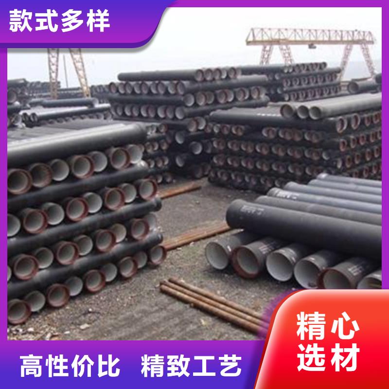 球墨鑄鐵管-球墨消防管專注生產(chǎn)制造多年