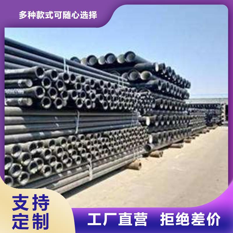 球墨鑄鐵管,球墨鑄鐵管廠家一站式廠家