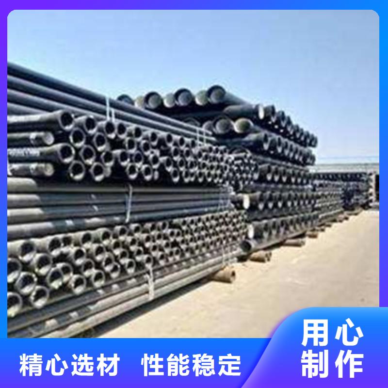  球墨铸铁管现货满足大量采购