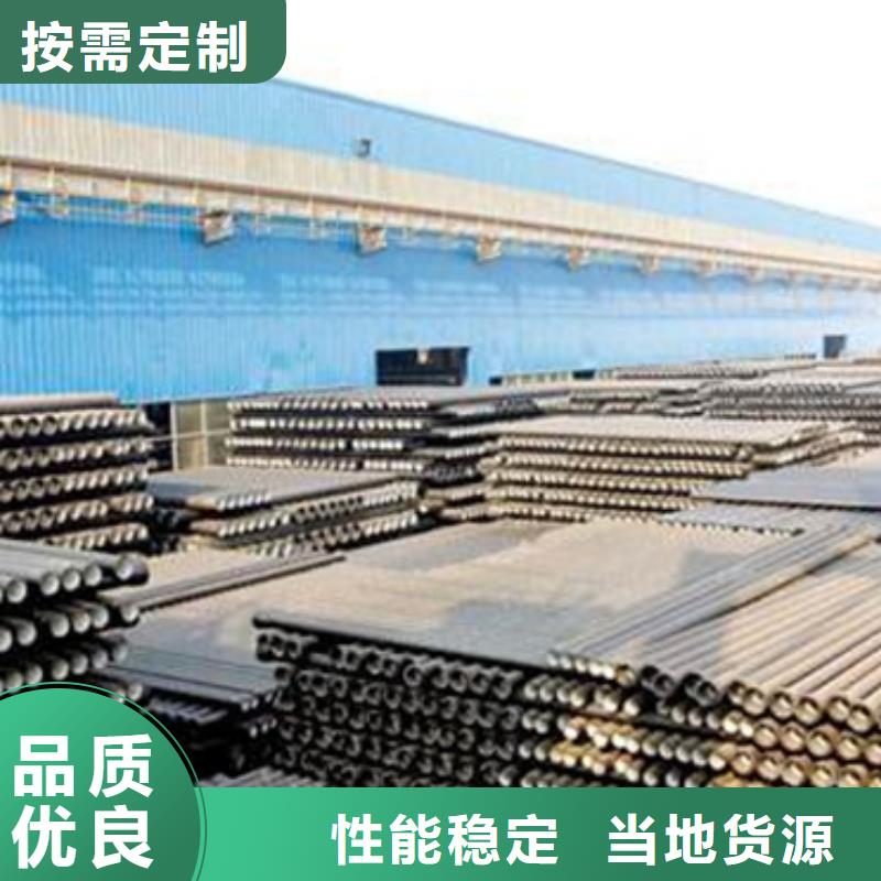球墨铸铁管新兴球墨铸管实拍品质保障