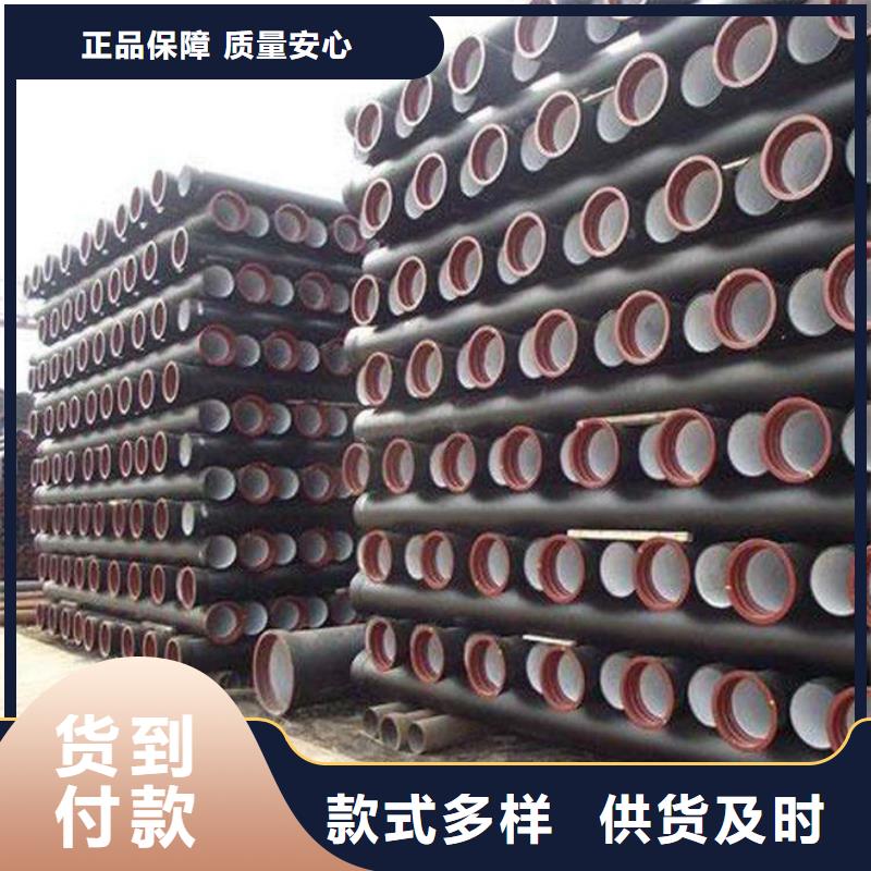 球墨鑄鐵管k9球墨鑄鐵管每一處都是匠心制作