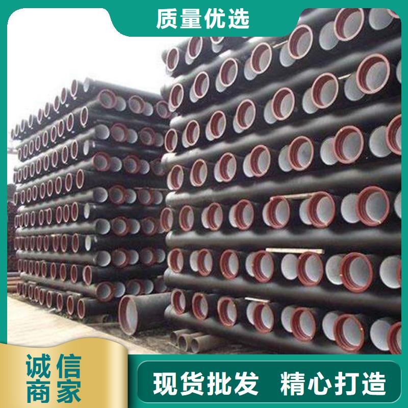 球墨铸铁管k9球墨铸铁管厂家源头直供