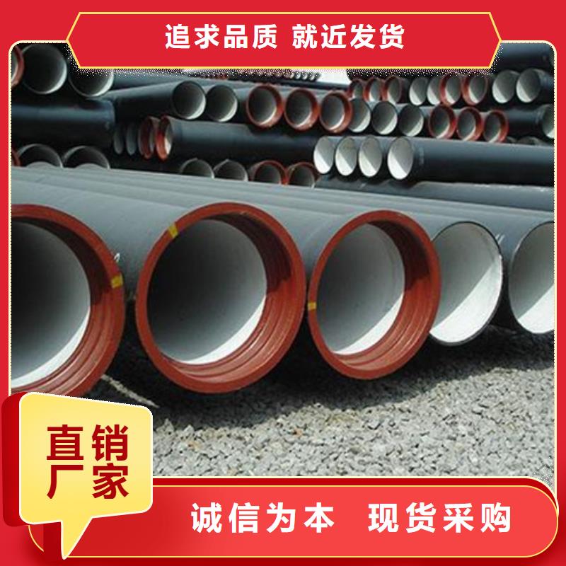 路南供水球墨鑄鐵管