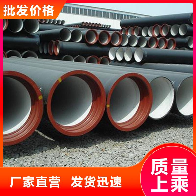 球墨铸铁管A型铸铁管厂种类多质量好
