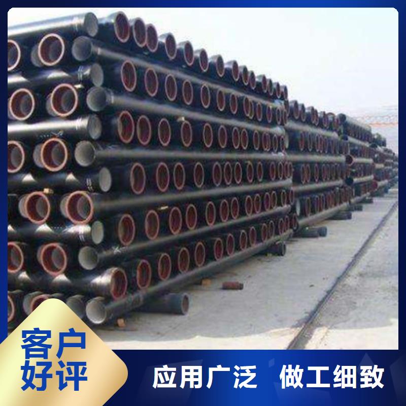 球墨铸铁管柔性铸铁管现货销售
