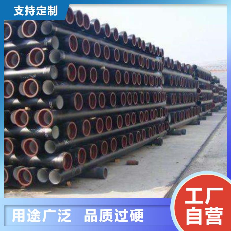球墨鑄鐵管泫氏球墨鑄管廠家直營