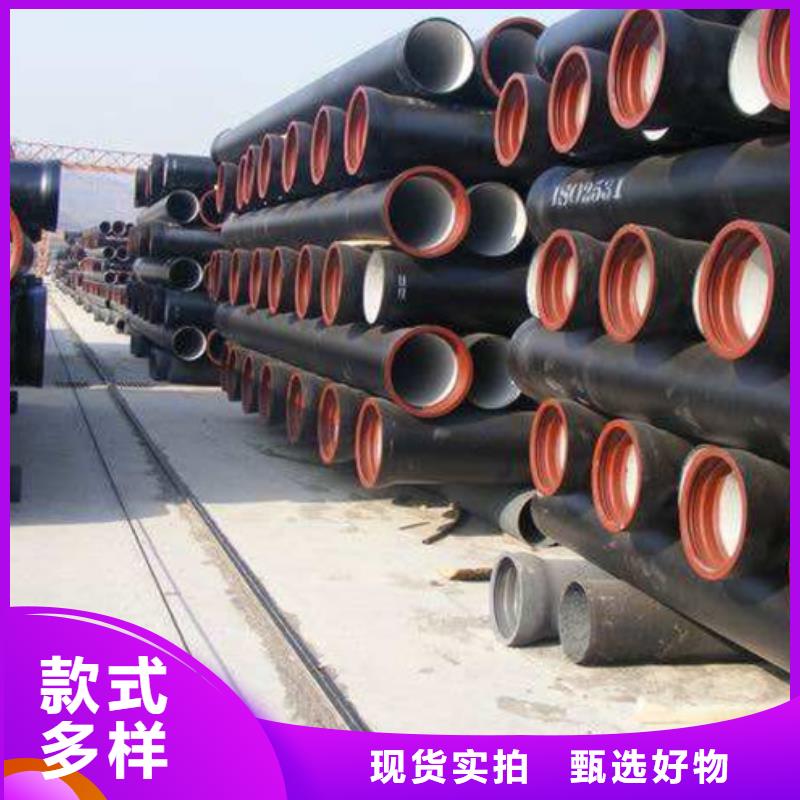 球墨铸铁管k7球墨铸铁管货源稳定