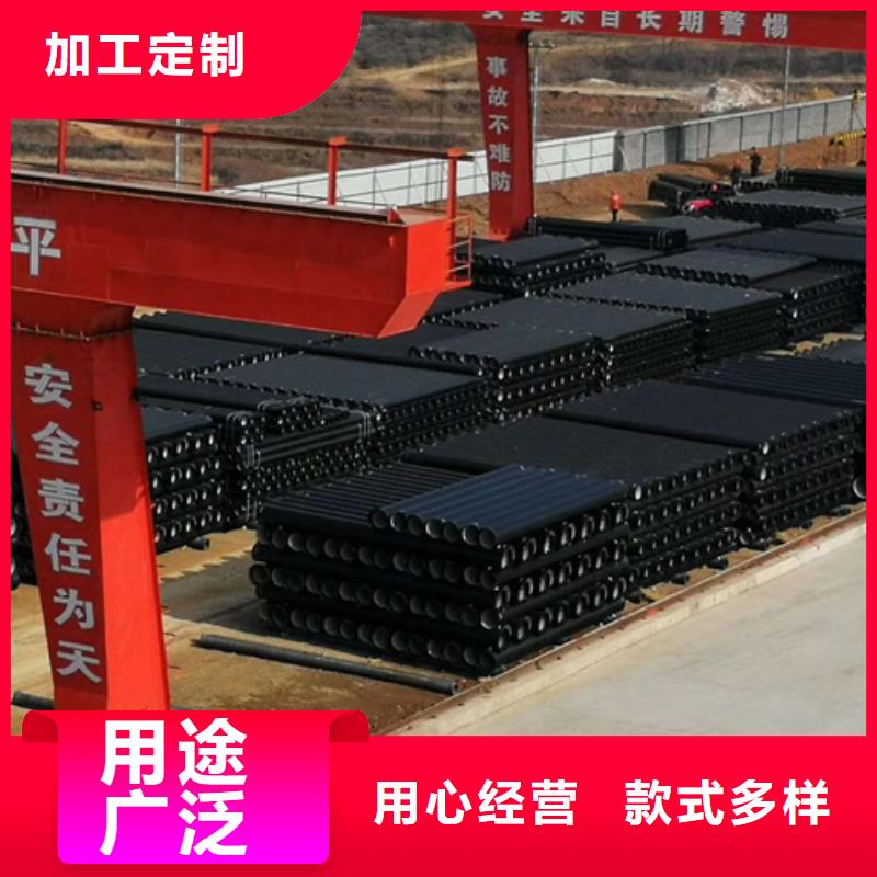 球墨鑄鐵管,【球墨給水管】助您降低采購成本
