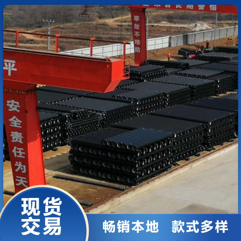 球墨铸铁管球墨铸铁管厂家源头厂家来图定制