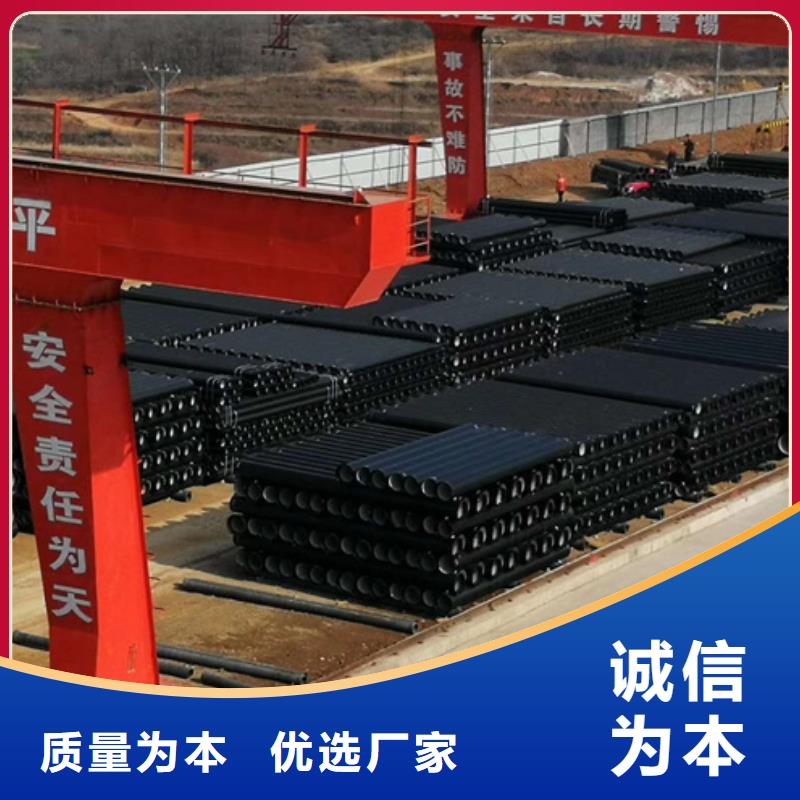 球墨鑄鐵管_k9球墨鑄鐵管懂您所需