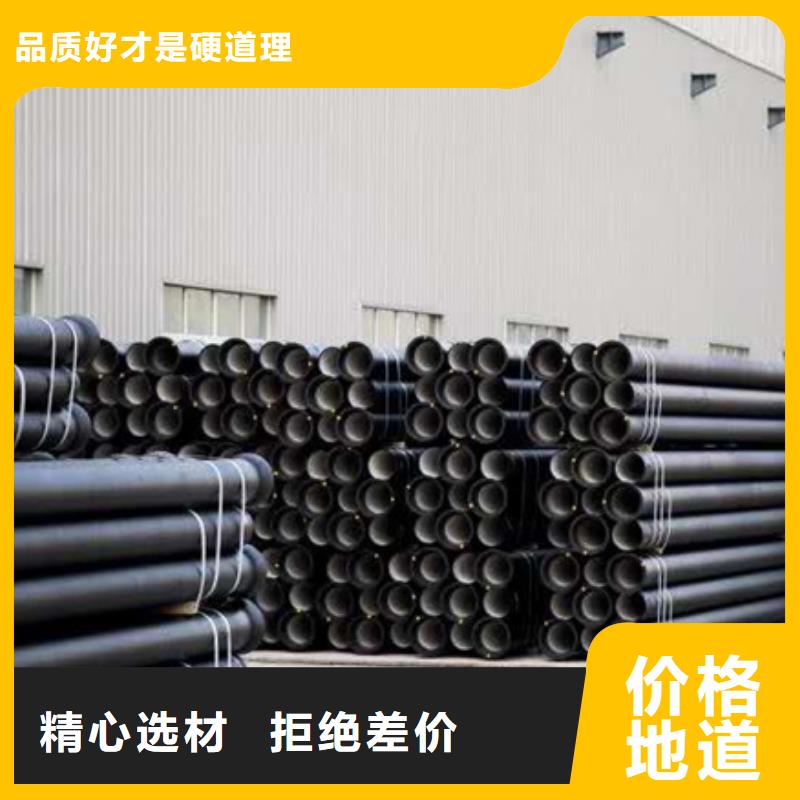 球墨铸铁管球墨中水管今日价格