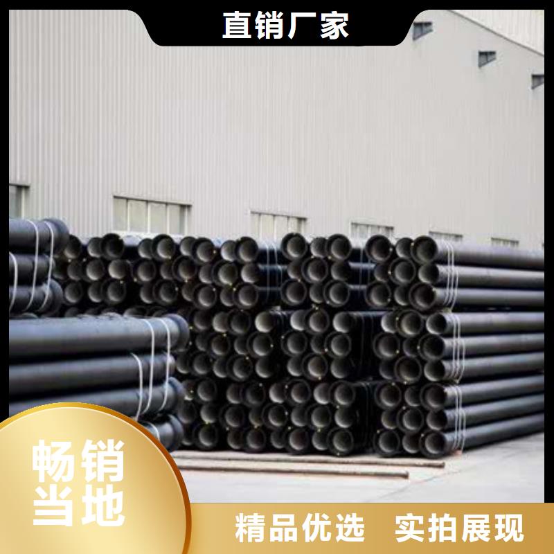 球墨鑄鐵管_A型鑄鐵管廠直銷(xiāo)廠家