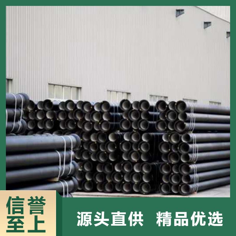 球墨鑄鐵管球墨消防管放心購