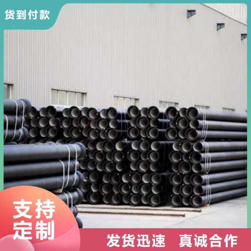 球墨鑄鐵管_球墨鑄鐵管廠家老品牌廠家
