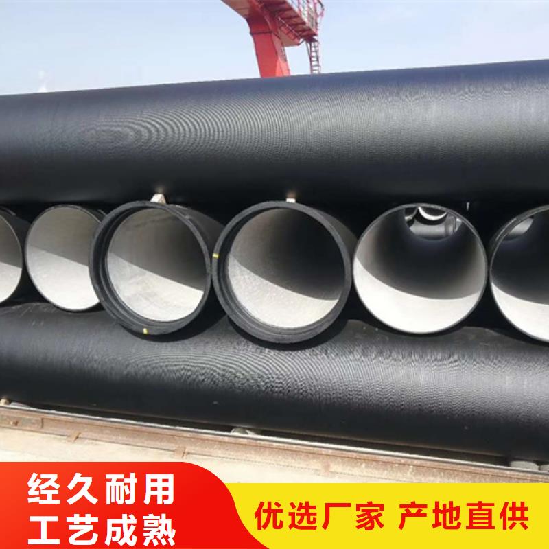球墨铸铁管 新兴铸铁管专注生产制造多年