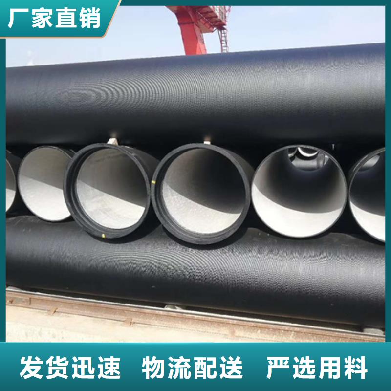 球墨鑄鐵管_球墨鑄鐵管廠家老品牌廠家